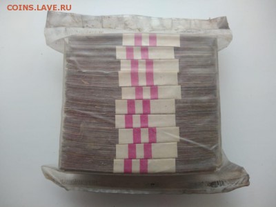 Кирпич 10 рублей образца 1961 года (6) до 14.12.2018 в 22.00 - WhatsApp Image 2018-12-09 at 23.53.19
