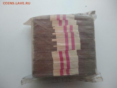 Кирпич 10 рублей образца 1961 года (9) до 14.12.2018 в 22.00 - WhatsApp Image 2018-12-09 at 23.53.21(1)