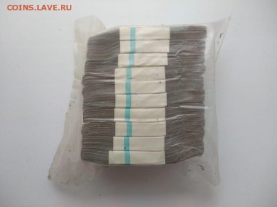 Кирпич 5 рублей образца 1961 года (1) до 14.12.2018 в 22.00 - WhatsApp Image 2018-12-09 at 23.54.02(3)