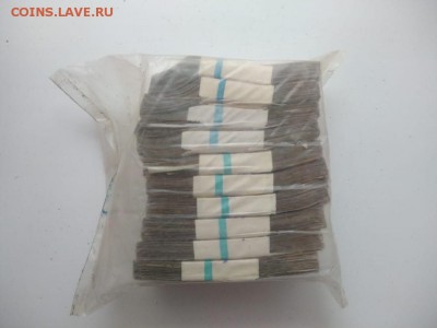 Кирпич 5 рублей образца 1961 года (2) до 14.12.2018 в 22.00 - WhatsApp Image 2018-12-09 at 23.54.59(2)