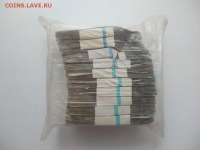 Кирпич 5 рублей образца 1961 года (2) до 14.12.2018 в 22.00 - WhatsApp Image 2018-12-09 at 23.54.59(1)