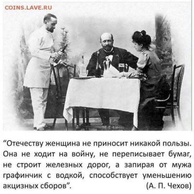 юмор - 171