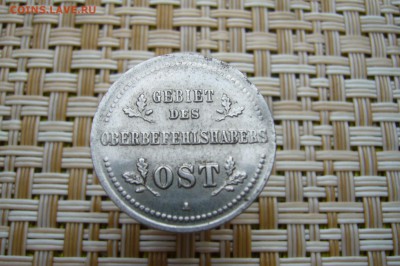 Копейки ОSТ подборка 1-2-3 - 1916 -13-12-18 - 23-10 мск - P1910470.JPG