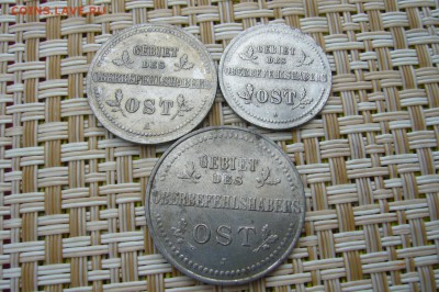 Копейки ОSТ подборка 1-2-3 - 1916 -13-12-18 - 23-10 мск - P1910490.JPG