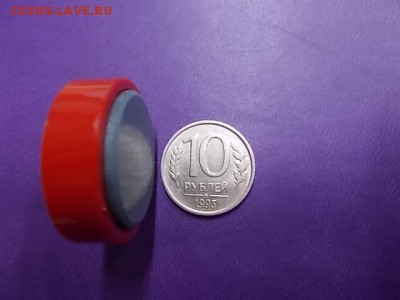 10 рублей немагнитные 1993 ммд 12.12.18 - DSCN2043.JPG