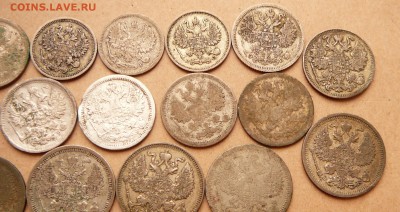 Билон 22шт с 15к 1896, 1893 с 2550 до 13дек 22-10 (чт) - 7 (1).JPG