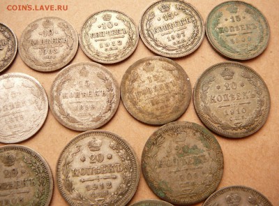 Билон 22шт с 15к 1896, 1893 с 2550 до 13дек 22-10 (чт) - 7 (4).JPG