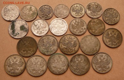 Билон 22шт с 15к 1896, 1893 с 2550 до 13дек 22-10 (чт) - 7 (5).JPG