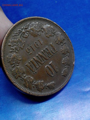 10 пенни 1915 года - IMG_20181210_162330