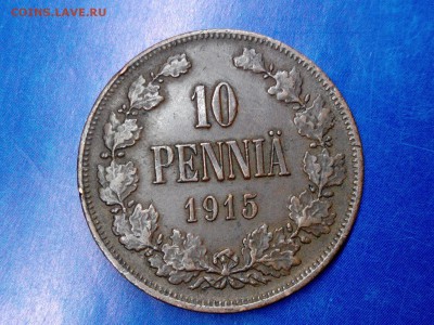 10 пенни 1915 года - IMG_20181210_154442