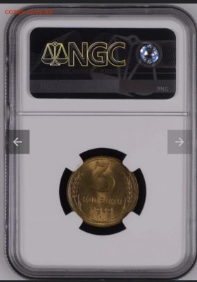 3 копейки 1949 NGC MS66 - DXX6YsfbOQ0