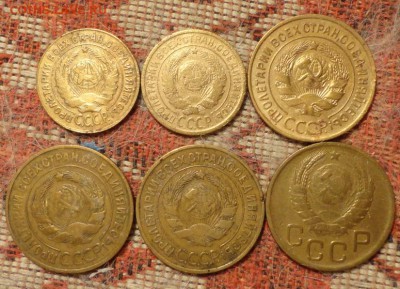 2 и 3 коп 34г и др-6шт - 013.JPG