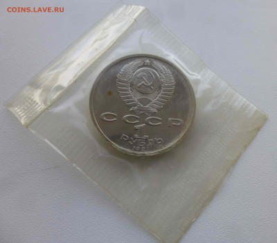 Набор Барселона в не очень хорошем сохране - P1500590.JPG