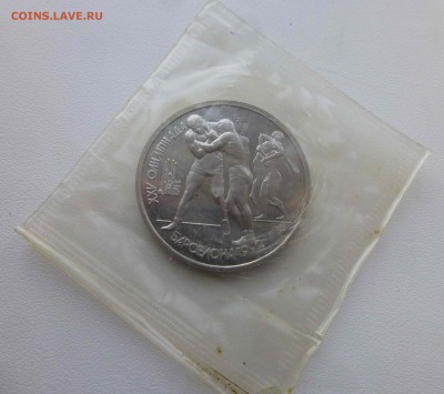 Набор Барселона в не очень хорошем сохране - P1500575.JPG