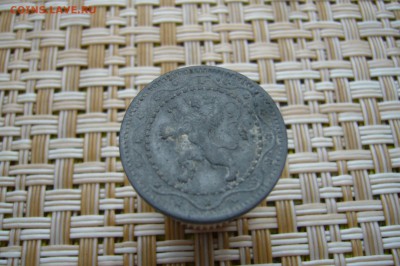 бельгия Подборка 5-10-25 центов 1915-1918 - 13-12-18 - 23-10 - P1910454.JPG