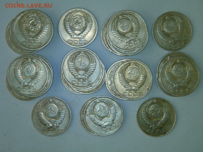 50коп 35шт и 1 рубль 59шт  1964-88 16.12.18  22-00 мск - DSCN9027.JPG