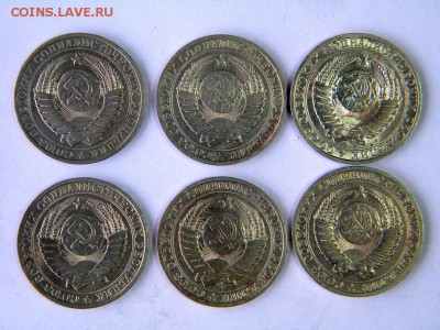 50коп 35шт и 1 рубль 59шт  1964-88 16.12.18  22-00 мск - DSCN9030.JPG