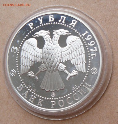 3р Монастырь Коренной Рождество-Богородицкой пустыни до 13д - 17 (2).JPG