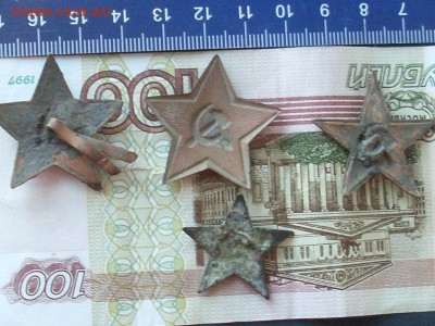 Кокарда звезда с СиМ 4шт разные до 12 12 18 22-00 мск - SL380010.JPG