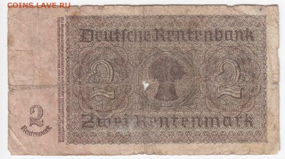 ГЕРМАНИЯ - 2 рентные марки 1923 г. до 16.12 в 22:00 - IMG_20181210_0003