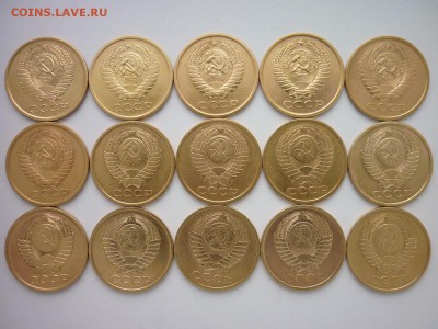 5 копеек СССР 1961,62,74-86гг., до 15.12.18г., 21.00 - P1010605.JPG