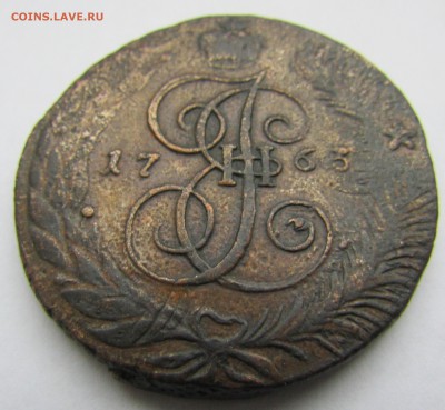5 копеек 1763 СПМ Перечекан - IMG_1458.JPG