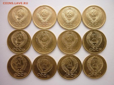 1 копейка СССР 1967-76,91л,91м, до 15.12.18г., 21.00 - P1010601.JPG