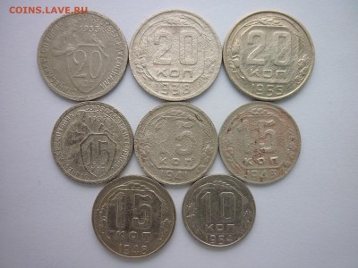 Советский никель1932-55гг.(8 мон.разные),до15.12.18г.,21.00 - P1010606.JPG