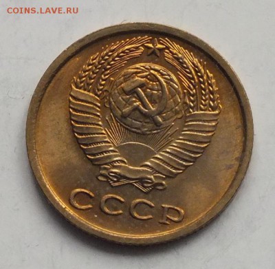 2 копейки 1978г UNC-23.12.18г - DSCF8219.JPG
