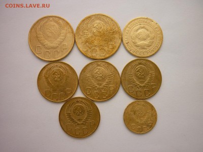 Ранние Советы(5, 3 и 2коп.)1929-57гг., до 15.12.18г., 21.00 - P1010611.JPG