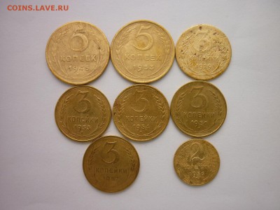 Ранние Советы(5, 3 и 2коп.)1929-57гг., до 15.12.18г., 21.00 - P1010610.JPG
