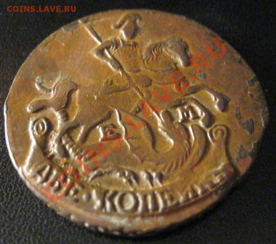 2 копейки 1795г. - IMG_2073.JPG