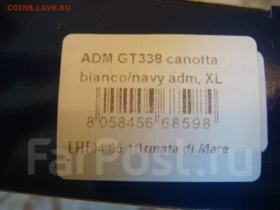 БЛИЦ Майка тельняшка р-50,52 Италия до архива - 1479012019235_default