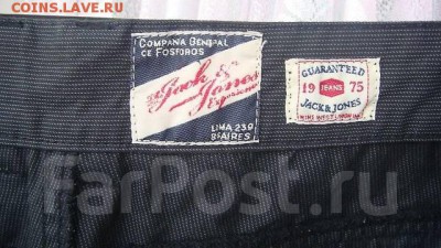 50 Ю.Китай до архива - 1489884671610_bulletin