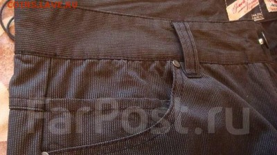 50 Ю.Китай до архива - 1489884665369_bulletin