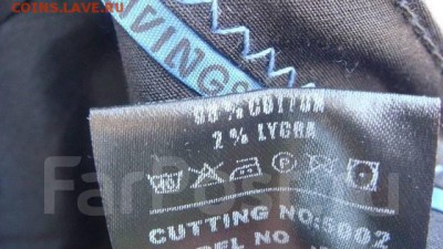 50 Турция до архива - 1503972642735_bulletin