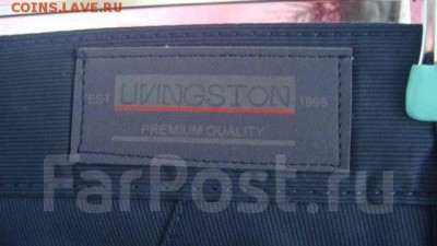 50 Турция до архива - 1503972636245_bulletin