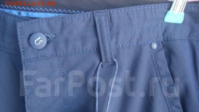 50 Турция до архива - 1503972637087_bulletin