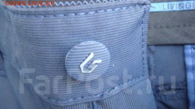 50 Турция до архива - 1503972637911_bulletin