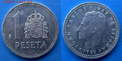 Испания - 1 песета 1989 года до 16.12 - испания 1 песета 1989 года