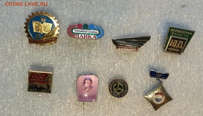 Значки по фиксу - 200 руб за значок - IMG_4354.JPG
