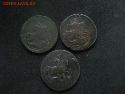 2 копейки Елизаветы, 3 шт. Перечеканы. До 16.12.2018г. - 020.JPG