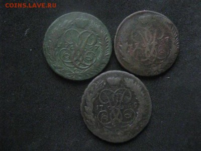 2 копейки Елизаветы, 3 шт. Перечеканы. До 16.12.2018г. - 019.JPG