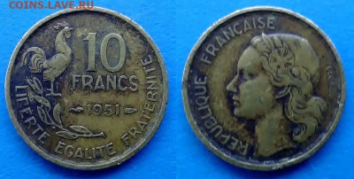 Франция - 10 франков 1951 года до 16.12 - франция 10 франков 1951 года