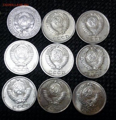 Манеты СССР 9 шт окончание 16.12. 2018. - 20181210_160851-1