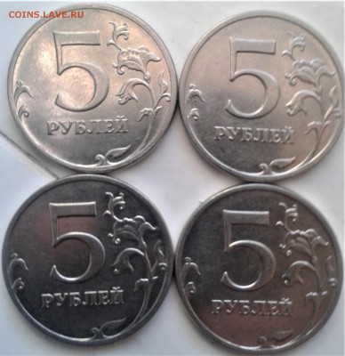5р2014 нечастая - 20181210_151817