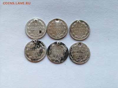 5 копеек 1892 СПБ АГ, 6 штук, с монисто до 13.12.2018 - 1892 (3) - копия