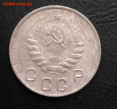 10 копеек 1945 по ФИКСУ - IMG_20181007_165651