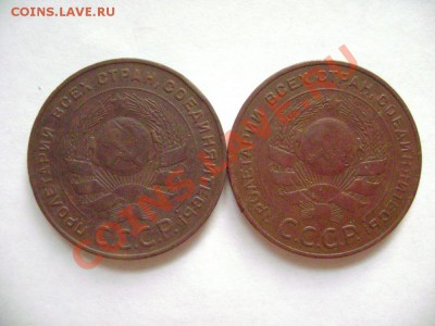 7 монет 5 копеек 24 год. до 02.06.11 22.30 МСК - DSC05885.JPG