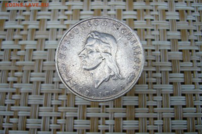 2 марки 1934 шиллер - 13-12-18 - 23-10 мск - P1910310.JPG